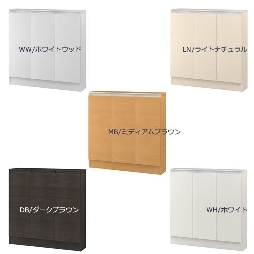 ミドルオーダー収納ミオMIO/9061-90S/奥行19.4cm【ダイニング/カウンター下収納/窓下収納/日本製/大洋】