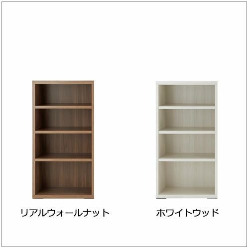リビングシェルフ棚（オープン）/LFS-60【書棚/収納/リビング/ダイニング/ホームオフィス/フナモコ】