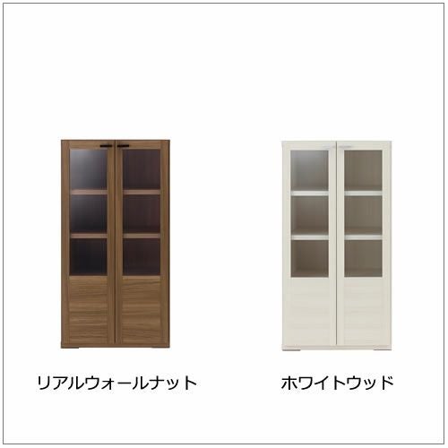 リビングシェルフ棚（ガラス戸）/GFS-60【書棚/収納/リビング/ダイニング/ホームオフィス/フナモコ】