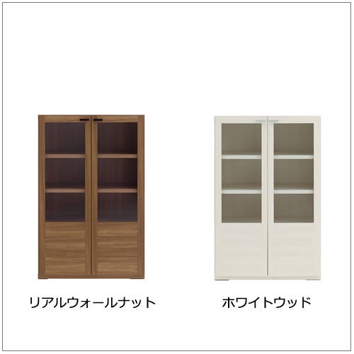 リビングシェルフ棚（ガラス戸）/GFS-74【書棚/収納/リビング/ダイニング/ホームオフィス/フナモコ】