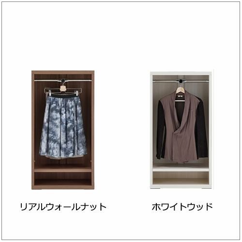 リビングシェルフワードローブ（オープン）/LCS-60【衣類収納/収納/リビング/ダイニング/ホームオフィス/フナモコ】