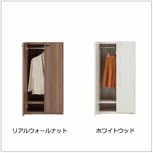 リビングシェルフワードローブ（板戸）KCS-60【衣類収納/収納/リビング/ダイニング/ホームオフィス/フナモコ】