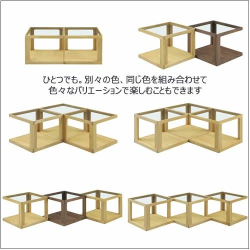 ガラスセンターテーブルダグ/WN/50CT【インテリア/収納/おうちカフェ/リビング/おしゃれ/ナチュラル/シギヤマ家具】