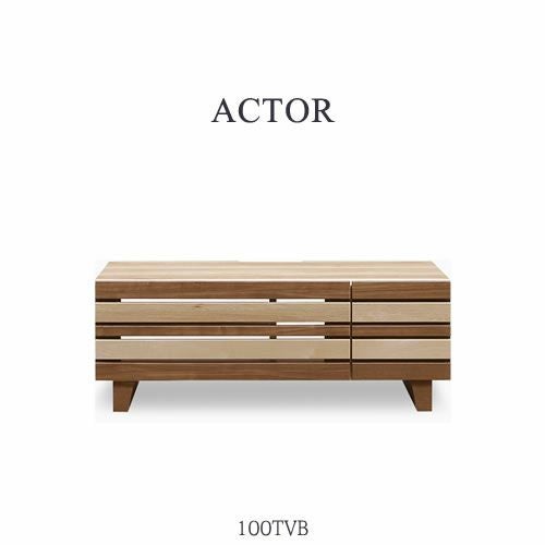 TVボードアクター/100TVB【テレビボード/収納/リビング/おしゃれ/ナチュラル/シギヤマ家具】