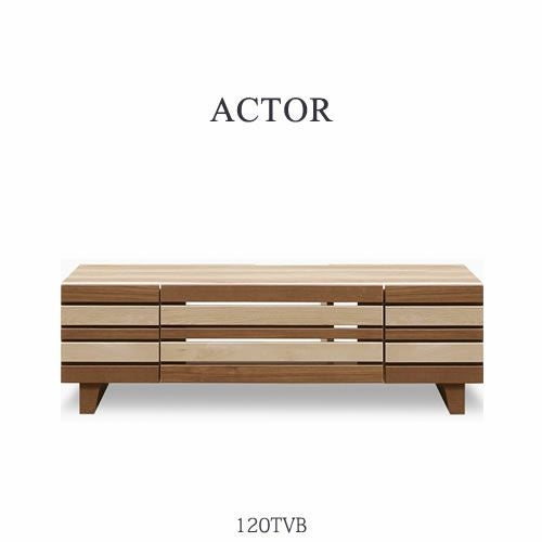 TVボードアクター/120TVB【テレビボード/収納/リビング/おしゃれ/ナチュラル/シギヤマ家具】