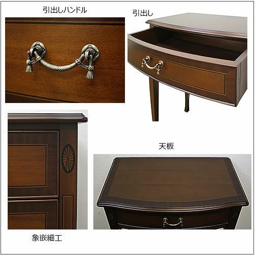 ベネチアコンソールテーブル【エレガント/シック/上品/ヨーロッパ調/東海家具】