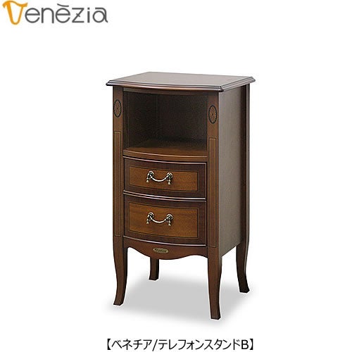 ベネチアテレフォンスタンドB【エレガント/シック/上品/ヨーロッパ調/東海家具】