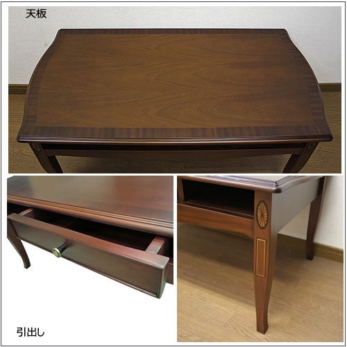 ベネチアLT110【エレガント/シック/上品/ヨーロッパ調/東海家具】