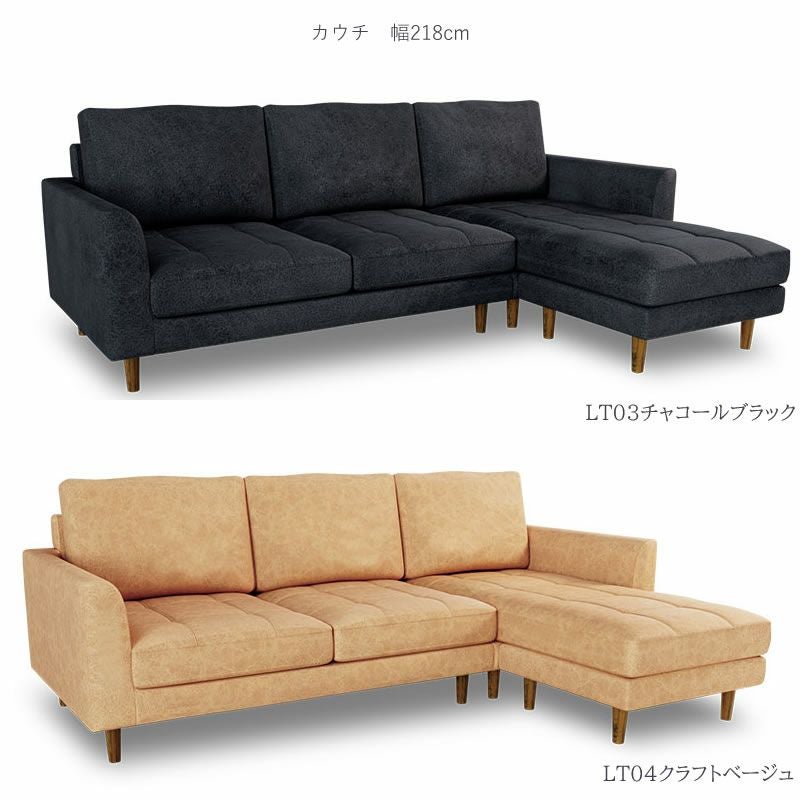 特注色(受注生産)の為お届けまで４か月ほど頂戴いたします