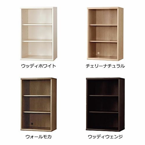 小島工芸 書棚 ニューオファー NOF-60オープン 本棚 収納棚 壁面収納