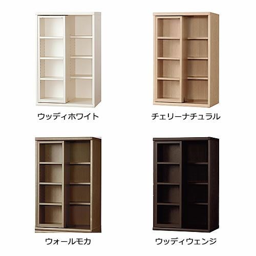 ニューオファーNOF-60スライドオープン【書棚/家電/収納棚/壁面収納/国産家具/小島工芸】