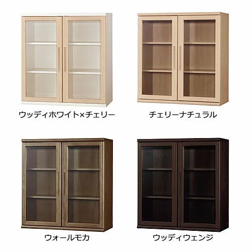 ニューオファーNOF-90開き戸【書棚/家電/収納棚/壁面収納/国産家具/小島工芸】