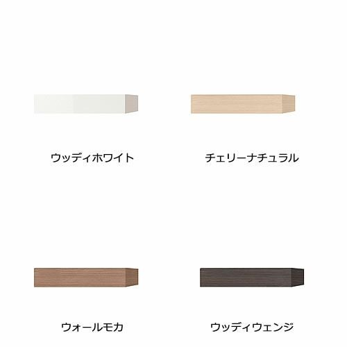 ニューオファーNOF-60特注台輪【書棚/家電/収納棚/壁面収納/国産家具/小島工芸】