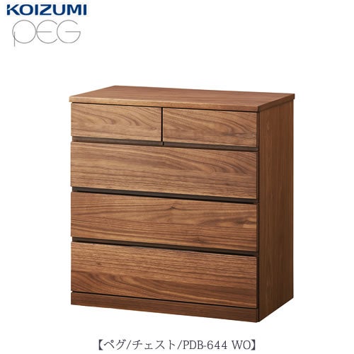 ペグPDB-644WOチェスト【デスク/チェア/椅子/子供部屋/リビング学習/集中力/お勉強/コイズミ】