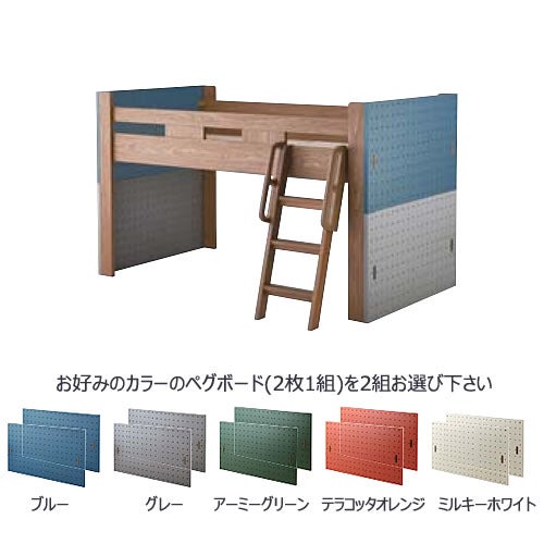 ミドルベッドセットペグ/PDM-618WOベッドパーツ＋ボード２組【子供部屋/入学準備/寝室/学習家具/おうち時間/コイズミ】