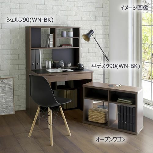 コンパクトデスクシリーズコンパクトデスクシリーズトンド片袖デスク90WN【テレワーク/リビング/書斎/おうち時間/学習デスク/ナチュラル/カグクロ/マルヨシ】