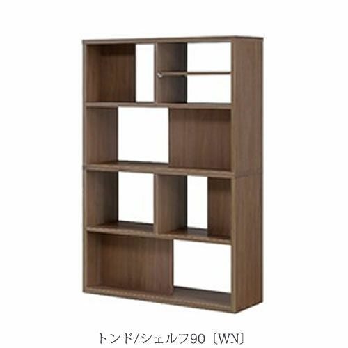 コンパクトデスクシリーズトンドシェルフ90WN【テレワーク/リビング/書斎/おうち時間/学習デスク/ナチュラル/カグクロ/マルヨシ】