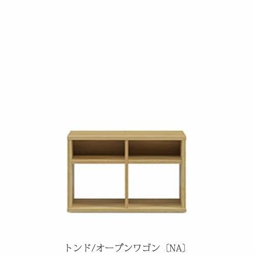 コンパクトデスクシリーズトンドオープンワゴンNA【テレワーク/リビング/書斎/おうち時間/学習デスク/ナチュラル/カグクロ/マルヨシ】