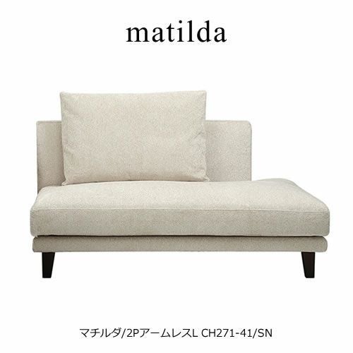 公式】家具通販のルームズ大正堂