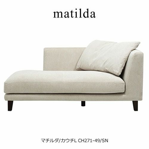 公式】家具通販のルームズ大正堂