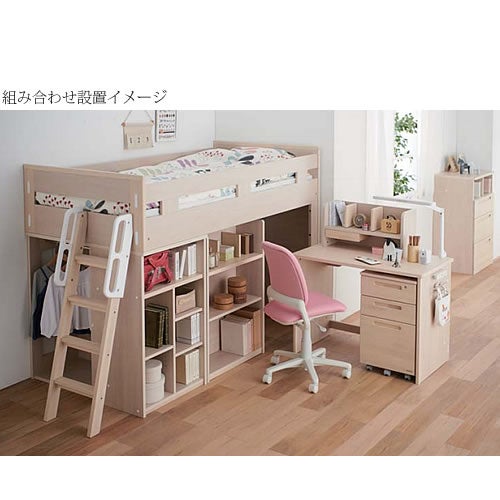 HCM-535WWミドルベッド