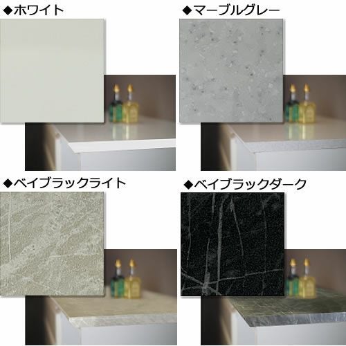 ブランシェ船型天板/W140〔奥行51cm〕【ブランシェ/食器棚/オリジナル/高橋木工】