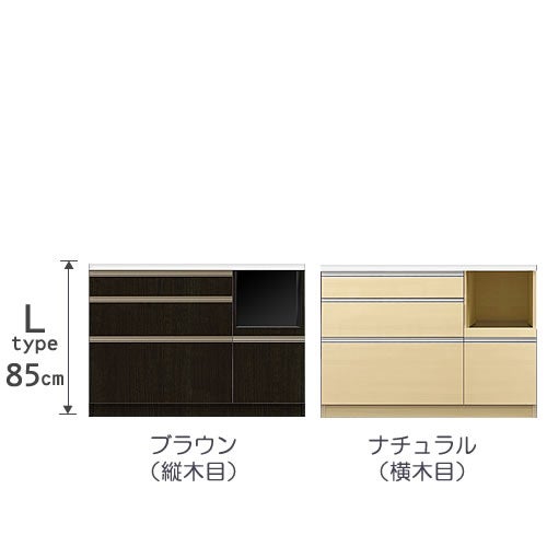 食器棚プレファW120Lカウンター〔奥行51ｃｍ/カウンター高さ85ｃｍ〕【キッチン収納/ダイニングボード/３色対応/日本製/高橋木工】