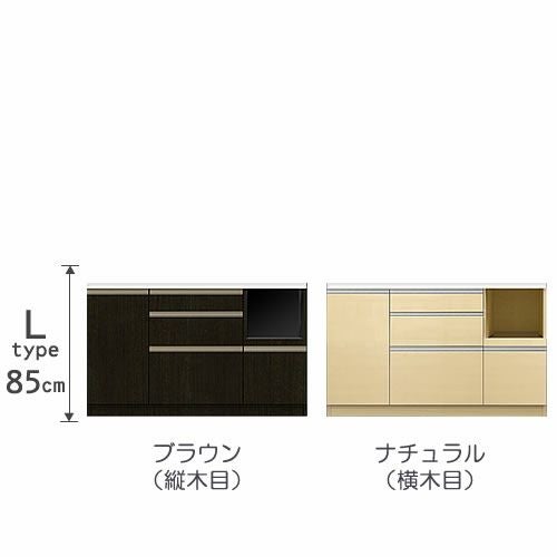 食器棚プレファW140Lカウンター〔奥行51ｃｍ/カウンター高さ85ｃｍ〕【キッチン収納/ダイニングボード/３色対応/日本製/高橋木工】