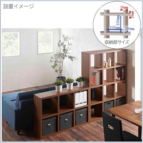 リビングシェルフフリーダムRSD-430/リアルウォールナット【サイドボード/本棚/間仕切り/リビング収納/ホームオフィス/リビング学習/見せる収納/フナモコ】