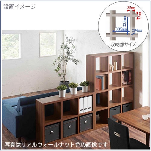 リビングシェルフフリーダムRSR-330/レベッカオーク【サイドボード/本棚/間仕切り/リビング収納/ホームオフィス/リビング学習/見せる収納/フナモコ】