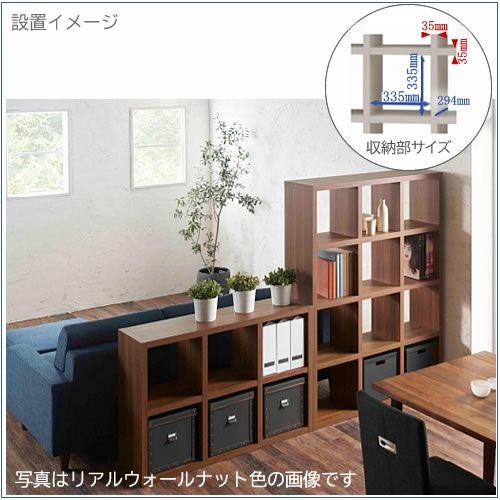 リビングシェルフフリーダムRSR-420/レベッカオーク【サイドボード/本棚/間仕切り/リビング収納/ホームオフィス/リビング学習/見せる収納/フナモコ】