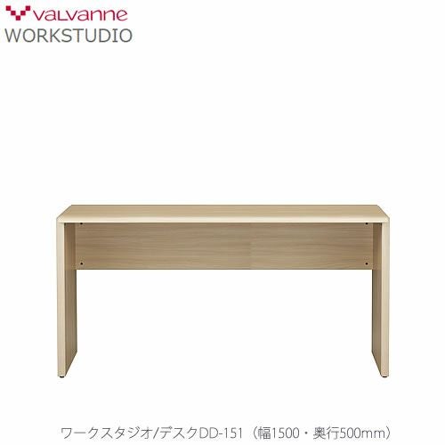 幅1500×奥行500×高さ720（mm）