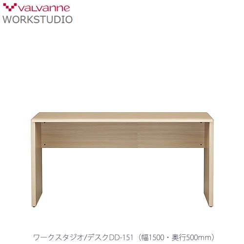 幅1500×奥行500×高さ720（mm）