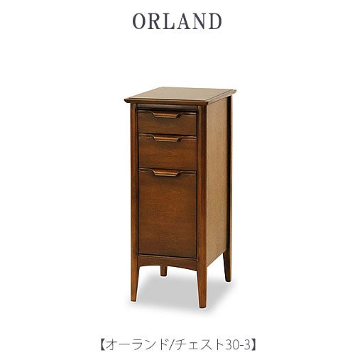 コレクションケース・ミニチェスト | 【公式】家具通販のルームズ大正堂