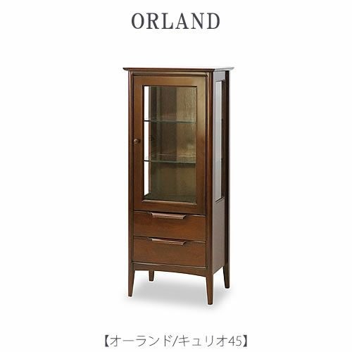 コレクションケース・ミニチェスト | 【公式】家具通販のルームズ大正堂