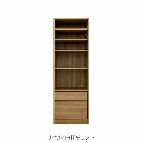 洋服タンス・ワードローブ | 【公式】家具通販のルームズ大正堂