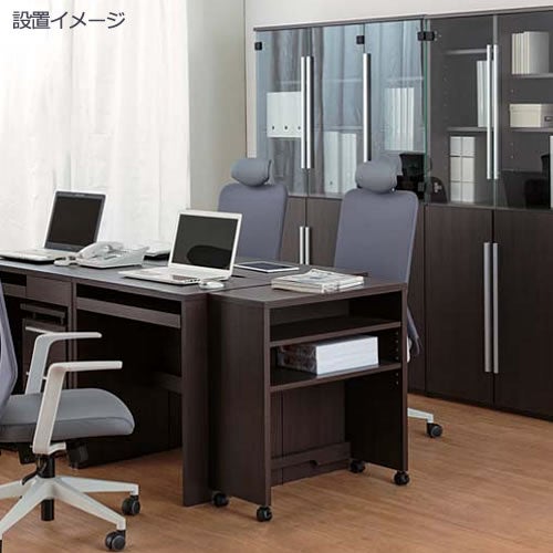 COM-1C1B-120上置きウッディウェンジ【書斎デスク/テレワーク/ホームオフィス/国産家具/小島工芸】