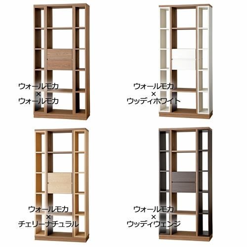 パーテーションシェルフPS-90Hウォールモカ【リビング/ダイニング/寝室/子供部屋/間仕切り/収納/書棚/国産家具/小島工芸】
