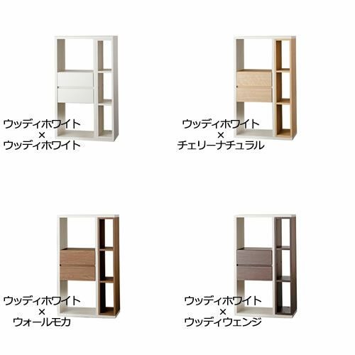 パーテーションシェルフPS-70Lウッディホワイト【リビング/ダイニング/寝室/子供部屋/間仕切り/収納/書棚/国産家具/小島工芸】