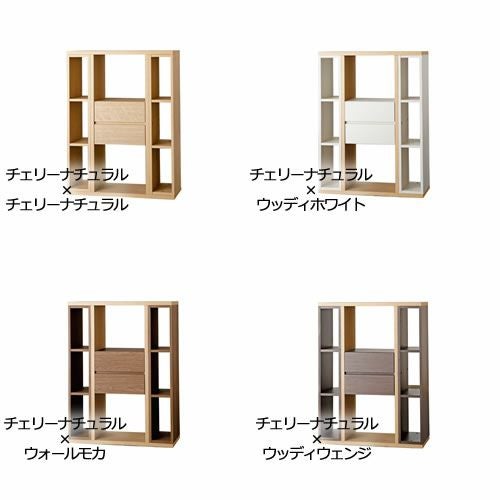 パーテーションシェルフPS-90Lチェリーナチュラル【リビング/ダイニング/寝室/子供部屋/間仕切り/収納/書棚/国産家具/小島工芸】