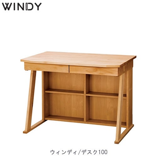 ウィンディ2012デスク【学習家具/学習デスク/木製/堀田木工】