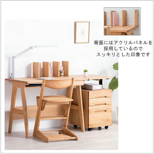 スキップ3552上棚【学習家具/学習デスク/木製/ラック/堀田木工】