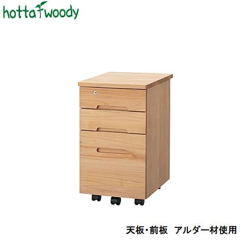 ワゴン2012・3000共通袖/薄型（堀田木工）【学習家具/学習デスク/ワゴン/木製/ラック/堀田木工】