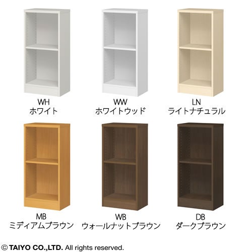 チョイスグリッドラックCGR9040R〔奥行29.6cm〕【多目的ラック/オープンラック/リビング収納/オフィス/ショップ/大洋】
