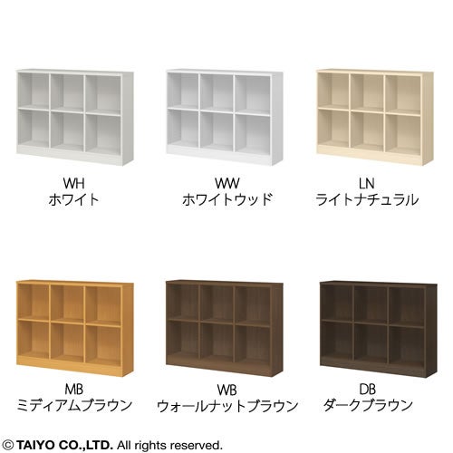 チョイスグリッドラックCGR9012R〔奥行29.6cm〕【多目的ラック/オープンラック/リビング収納/オフィス/ショップ/大洋】
