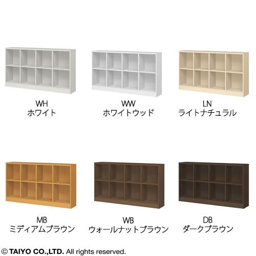 チョイスグリッドラックCGR9016R〔奥行29.6cm〕【多目的ラック/オープンラック/リビング収納/オフィス/ショップ/大洋】
