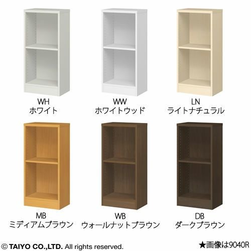 チョイスグリッドラックCGR9040MD〔奥行41.6cm〕【多目的ラック/オープンラック/リビング収納/オフィス/ショップ/大洋】