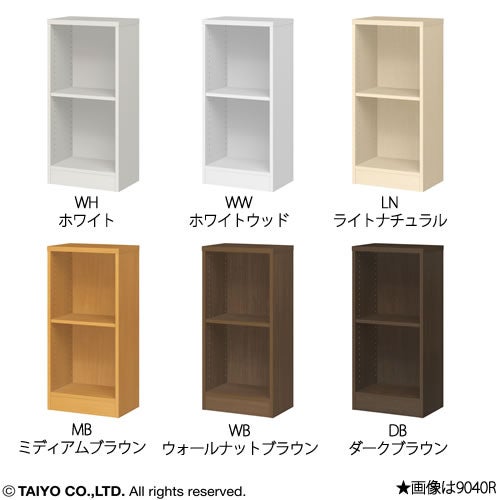 チョイスグリッドラックCGR9040MD〔奥行41.6cm〕【多目的ラック/オープンラック/リビング収納/オフィス/ショップ/大洋】