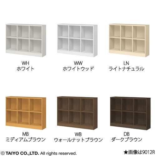 チョイスグリッドラックCGR9012MD〔奥行41.6cm〕【多目的ラック/オープンラック/リビング収納/オフィス/ショップ/大洋】