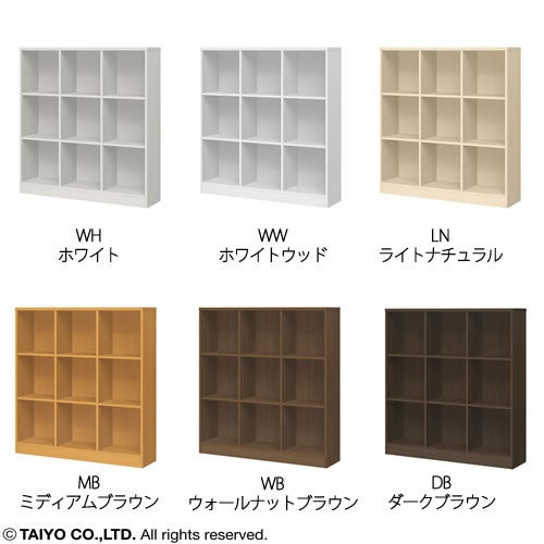 チョイスグリッドラックCGR1312R〔奥行29.6cm〕【多目的ラック/オープンラック/リビング収納/オフィス/ショップ/大洋】